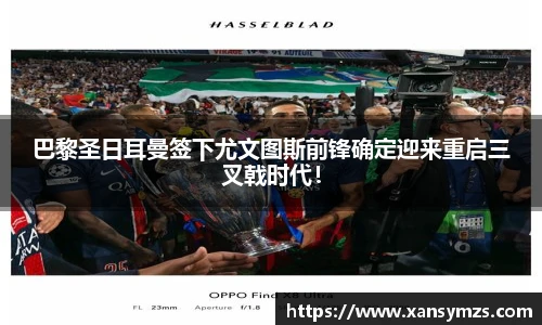 哈哈体育官网版