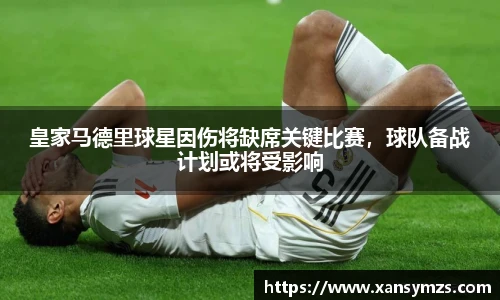 哈哈体育最新地址