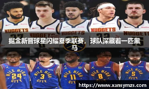 哈哈体育官网入口