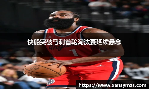 哈哈体育官网入口