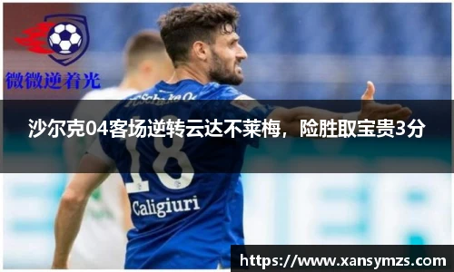 哈哈体育最新地址