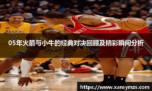 哈哈体育最新地址