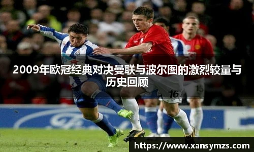 哈哈体育官网版