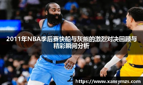 哈哈体育最新地址