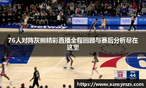 哈哈体育官网入口