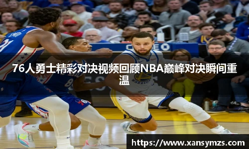 哈哈体育最新地址