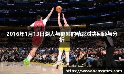 哈哈体育最新地址