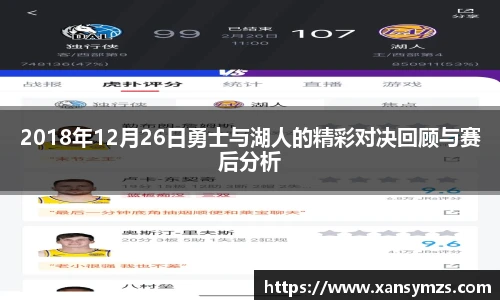 哈哈体育最新地址