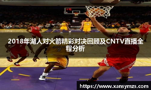 哈哈体育官网版