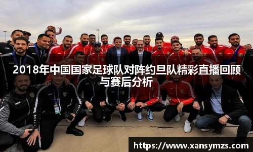 哈哈体育官网版