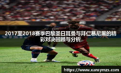 哈哈体育官网版