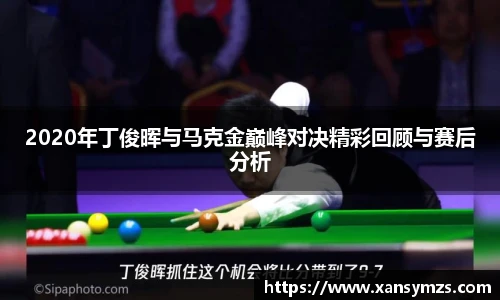 哈哈体育官网入口