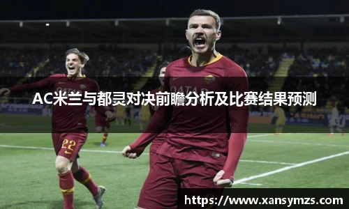 哈哈体育手机网页版登录