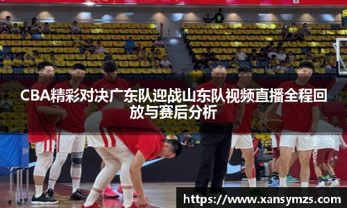 哈哈体育官网版