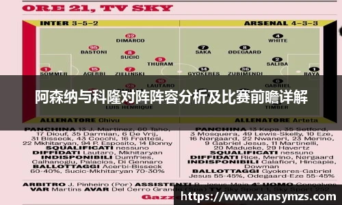 哈哈体育最新地址